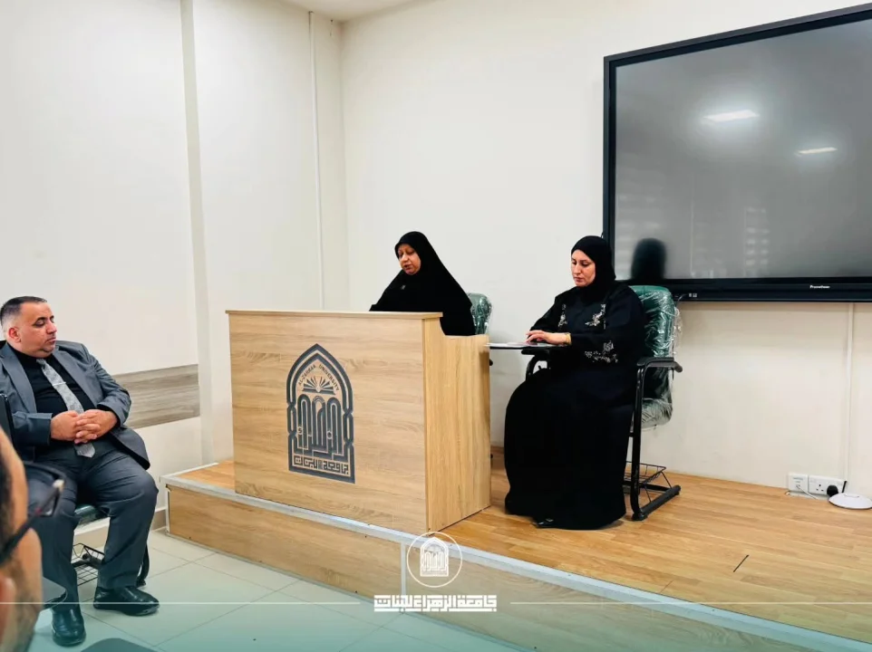 أخبار 6