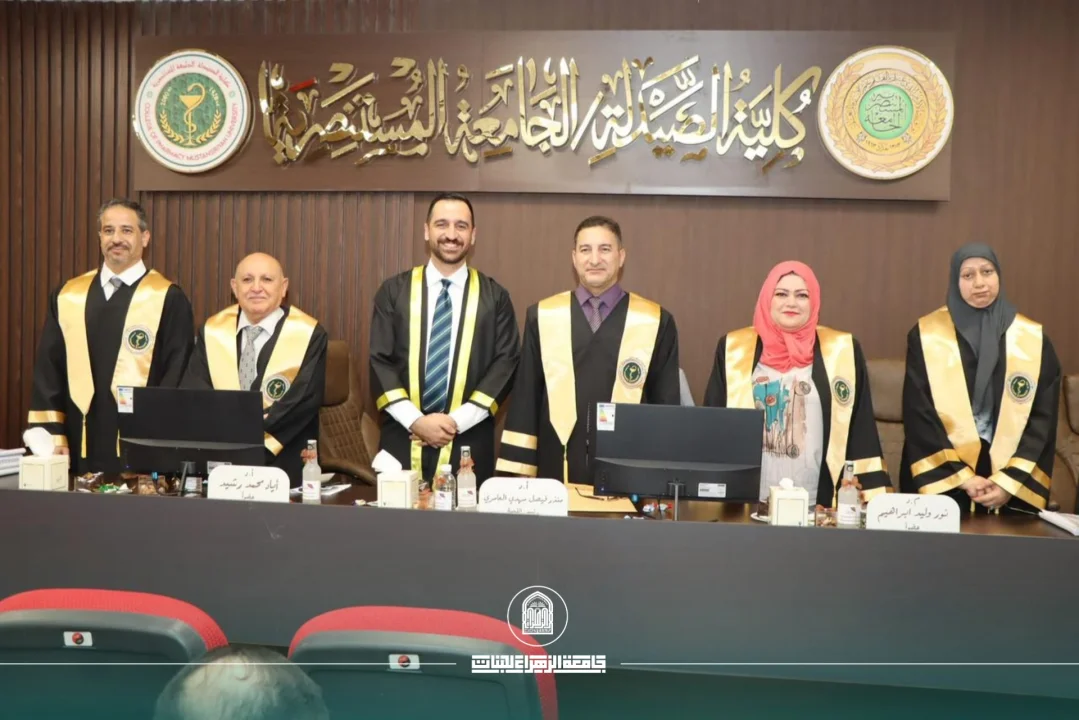 أخبار 1