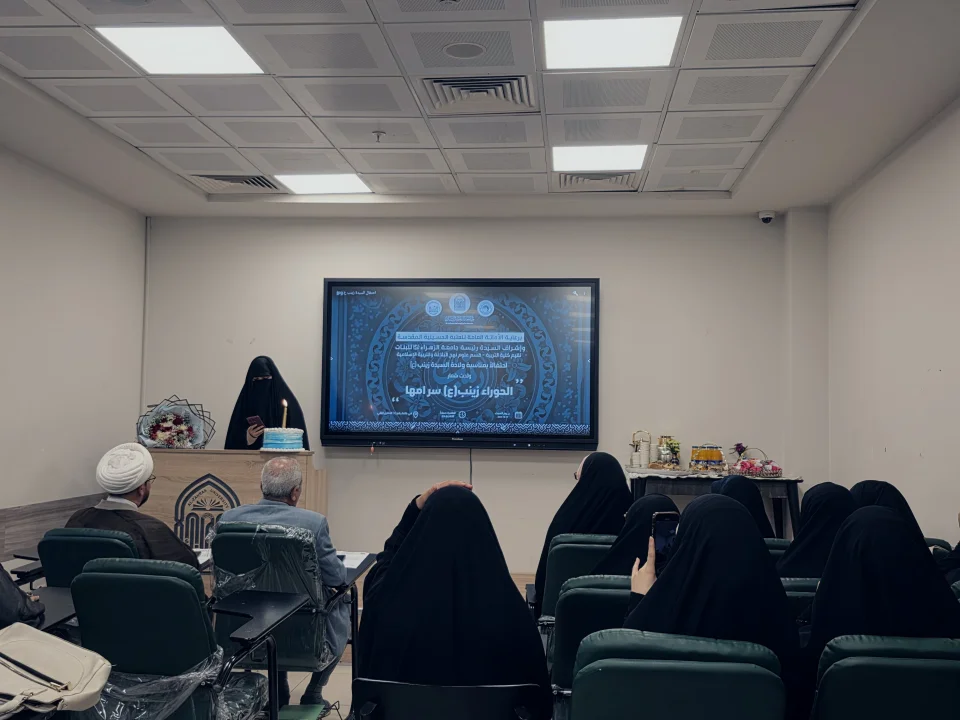 أخبار 3