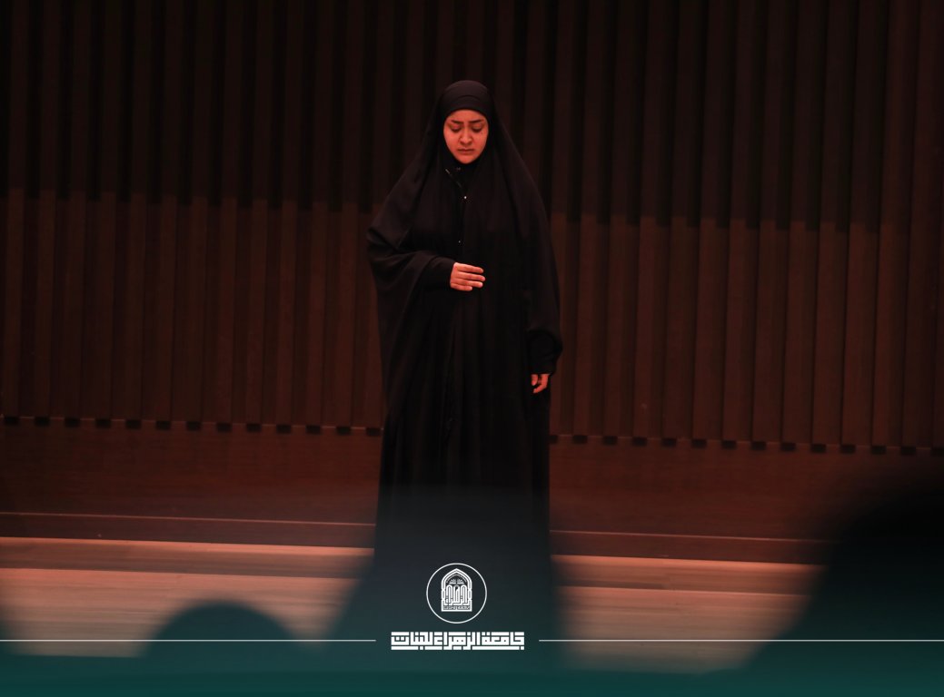 College of Education Holds Memorial Ceremony Commemorating Martyrdom of Imam Ali (Peace Be Upon Him)