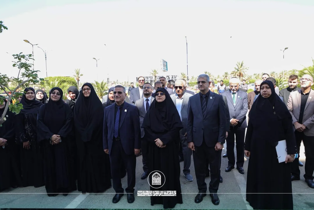 جامعة الزهراء ترفع العلم العراقي إيذاناً بانطلاق العام الدراسي الجديد