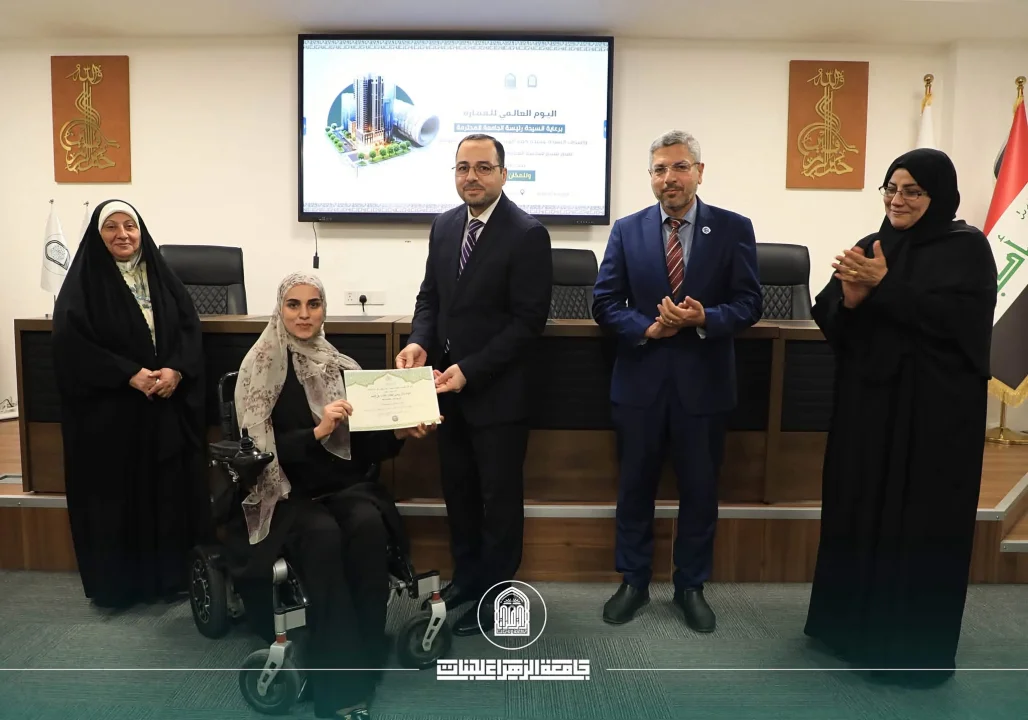 قسم هندسة العمارة يحتفي باليوم العالمي للعمارة