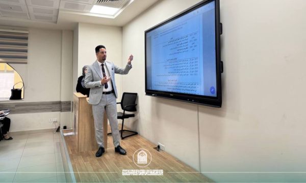 أخبار 8