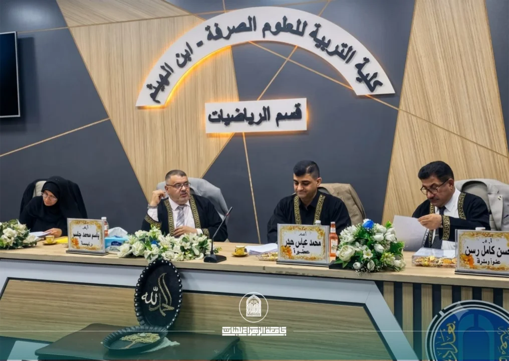 أخبار 2