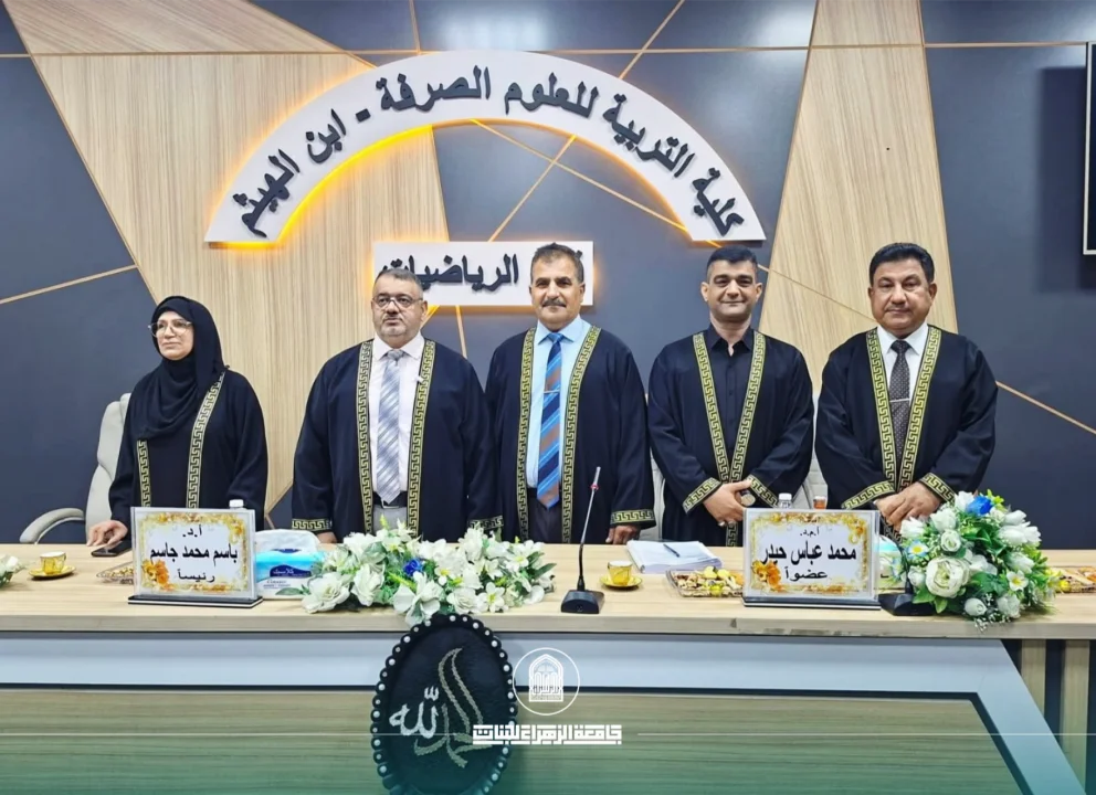 أخبار 1