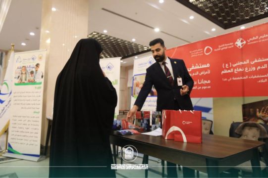 أخبار 7
