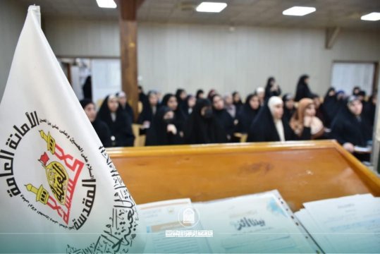 كلية التربية تشارك في الملتقى الإرشادي المعاصر حول الاتزان الفردي والحصانة الأسرية