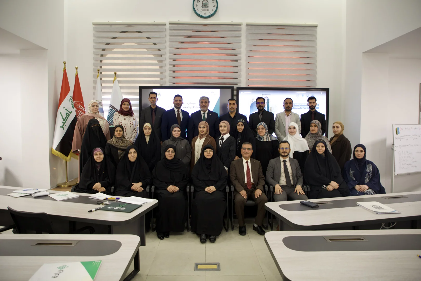 بمشاركة أربع جامعات.. جامعة الزهراء تختتم دورة إعداد مدربي الريادة