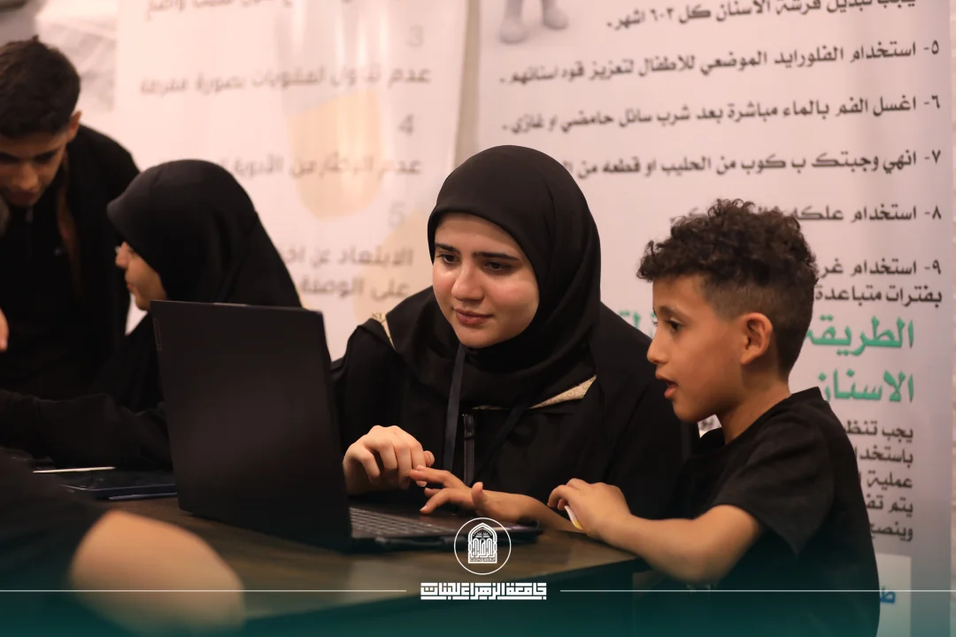 أخبار 4