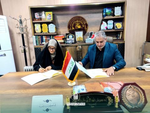 College of Education Signs Scientific Twinning Agreement with Its Counterpart at University of Kufa