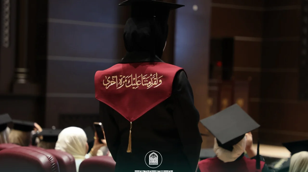 أخبار 14