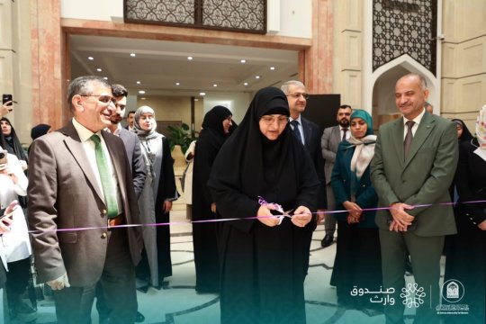 بازار خيري في جامعة الزهراء (ع) للبنات بمشاركة فاعلة من كلية التقنيات الصحية والطبية