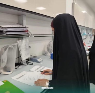 Launch of the OSCE Practical Examination for First-Year Students in the Department of Radiology and Sonography Technologies
