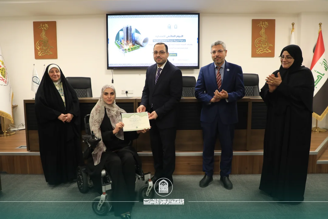 في اليوم العالمي للعمارة.. كلية الهندسة تكرّم طالباتها الأوائل