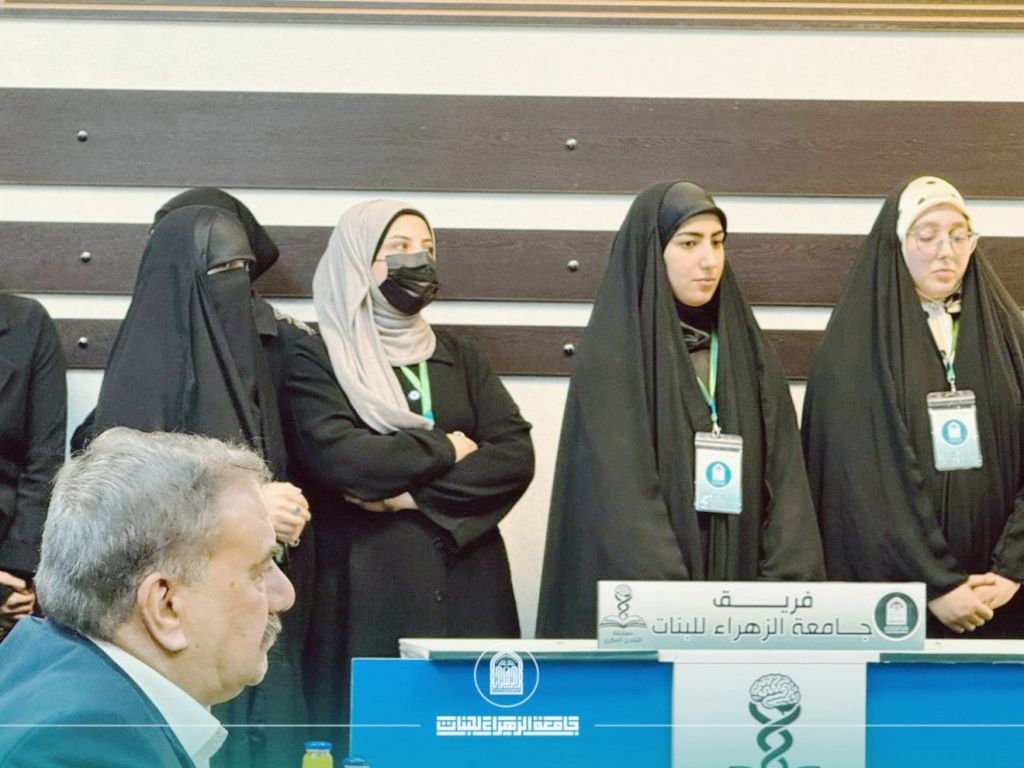 College of Education Students Shine in Ramadan “Intellectual Challenge,” Securing First Place for Al-Zahraa University