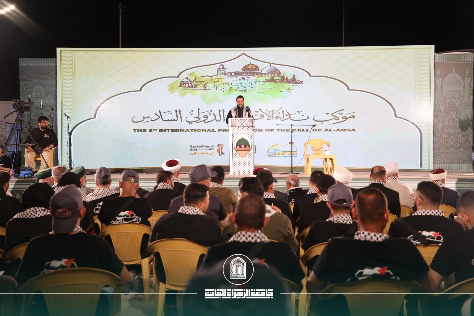 جامعة الزهراء حضور يجدد الانتصار للقضية الفلسطينية.