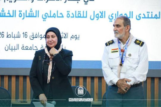 أخبار 2
