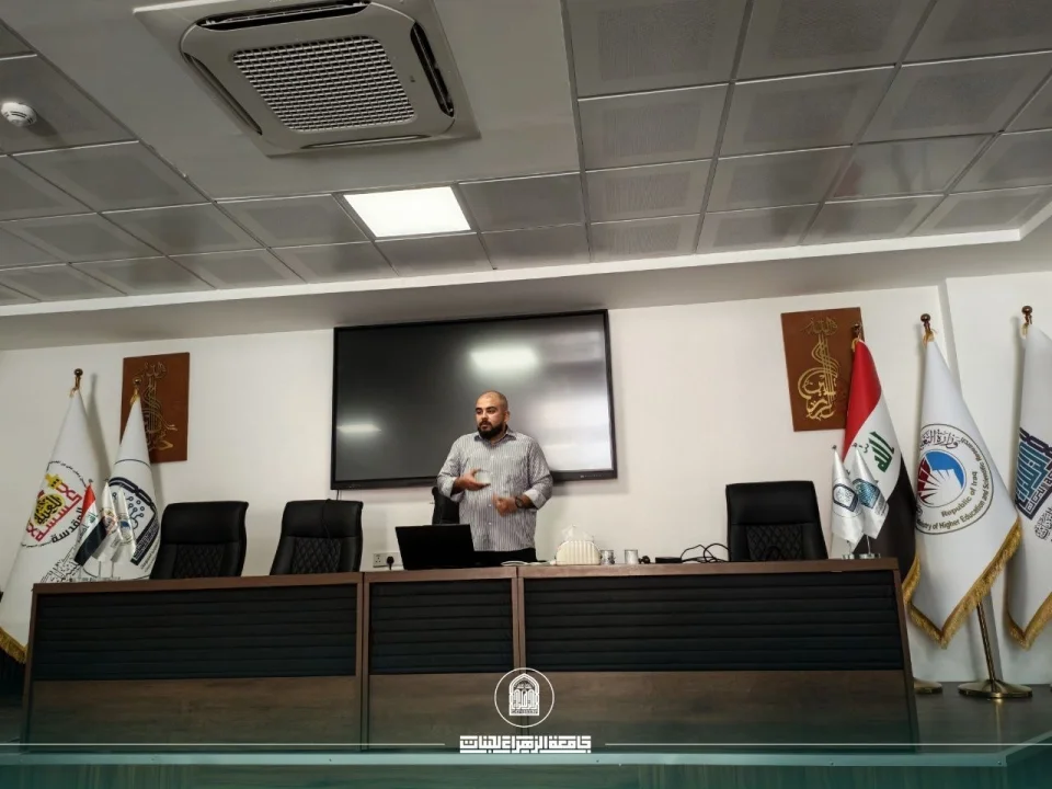 أخبار 4