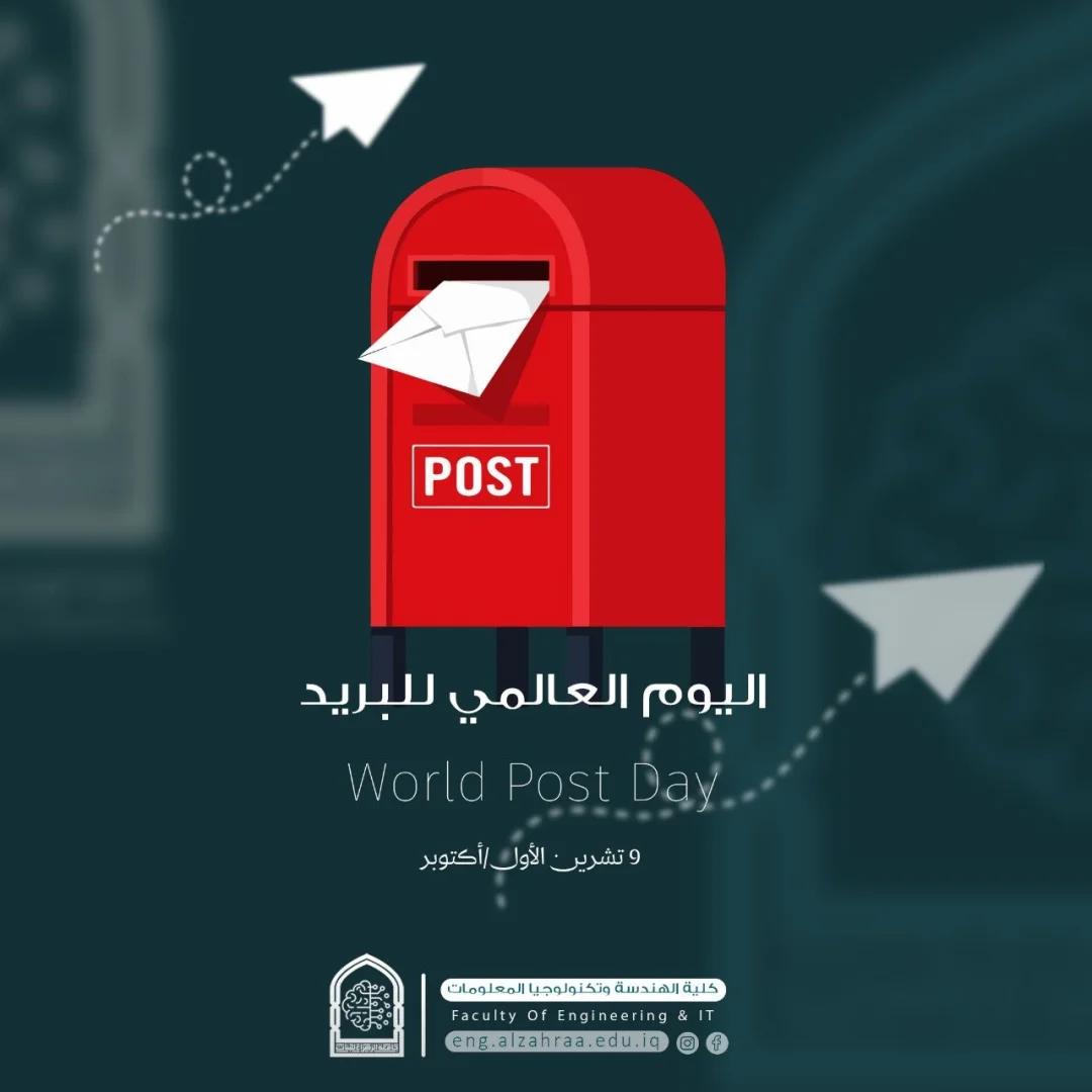 #بيان_إعلامي