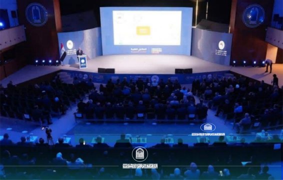 مشاركة فاعلة لكلية التربية في مؤتمر علمي بجامعة بغداد حول اقتصاد المعرفة والتنمية المستدامة
