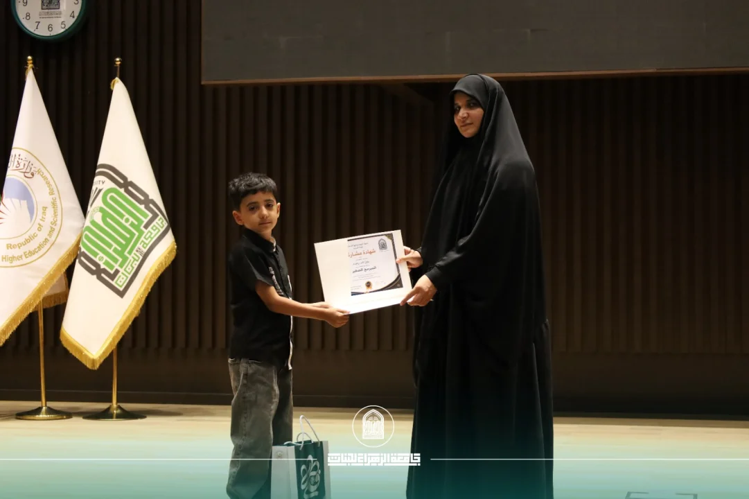 أخبار 7