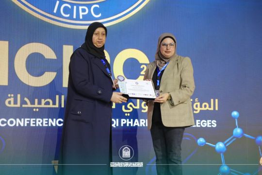 Faculty of Pharmacy Demonstrates Academic Leadership at International Conference of Pharmacy Faculties