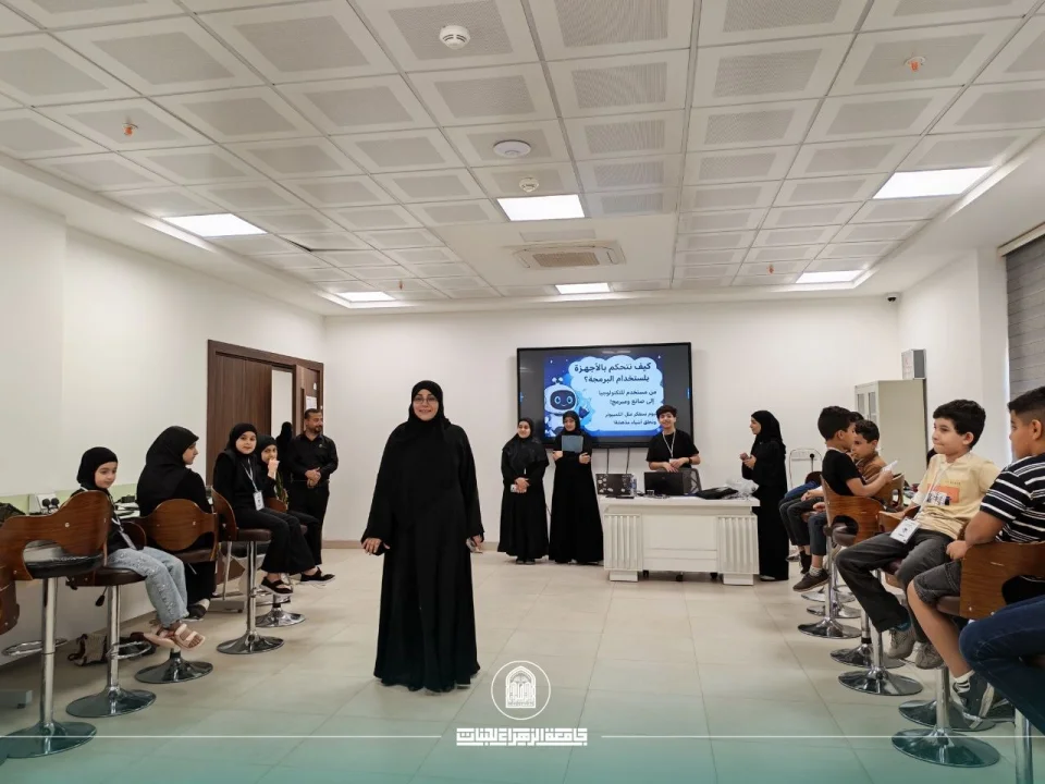 أخبار 8