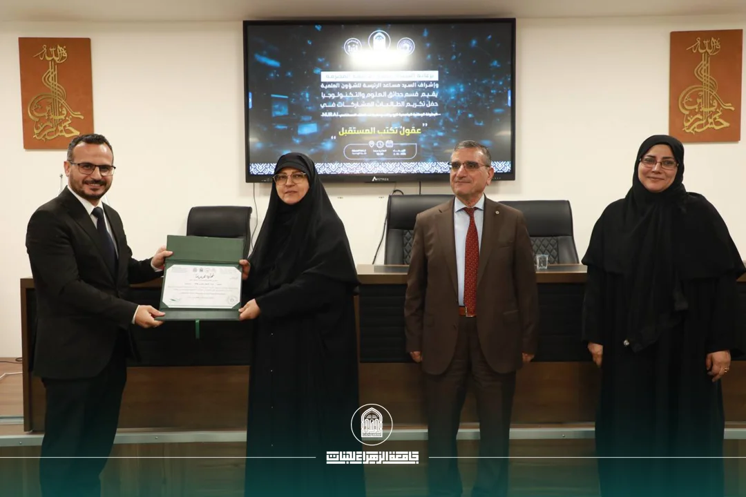 أخبار 15