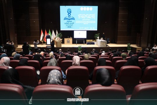أخبار 13