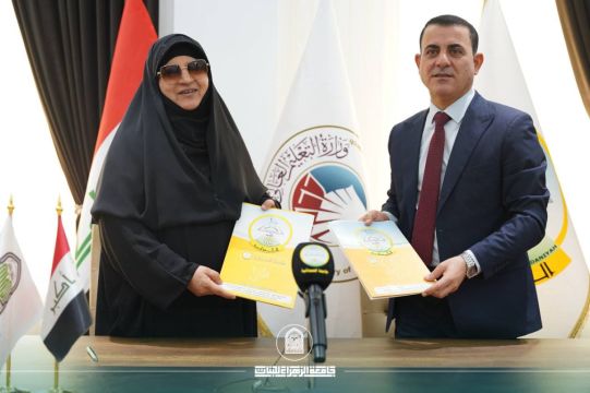 أخبار 5