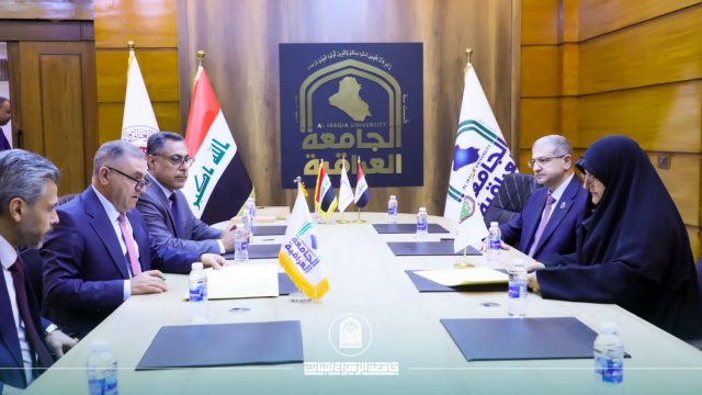 أخبار 5