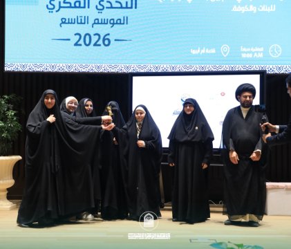 أخبار 1