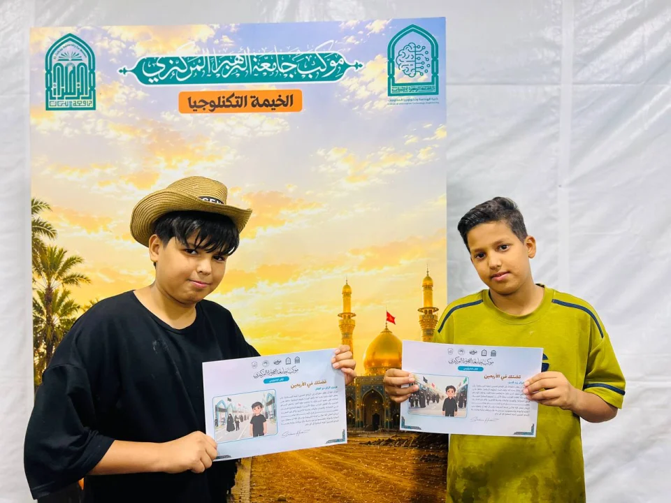 أخبار 3
