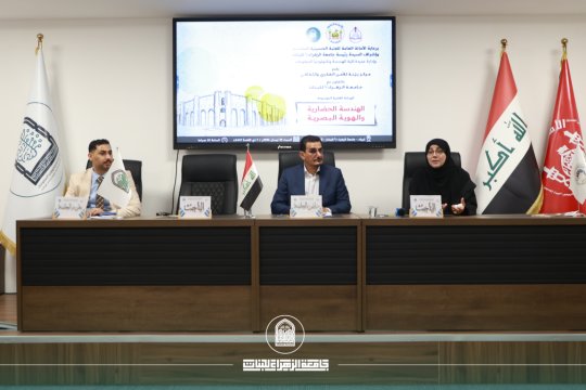 أخبار 8