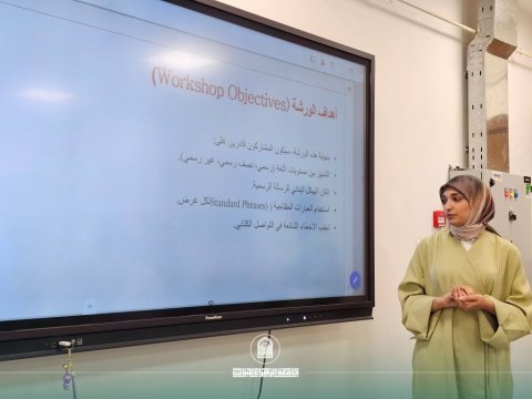 احدث الورش و الدورات