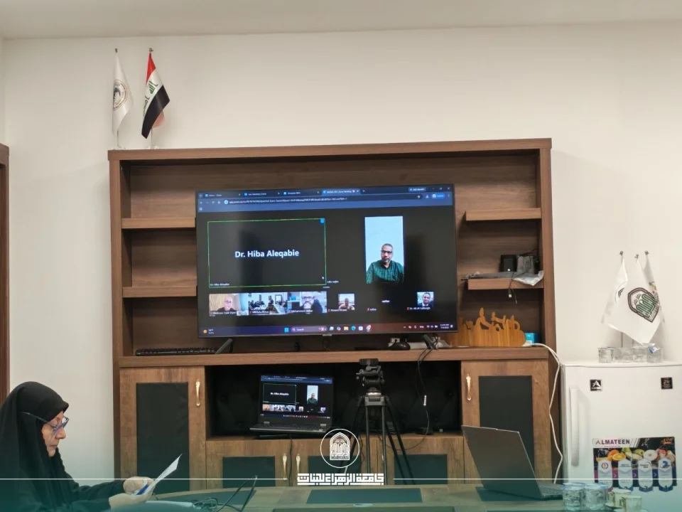 أخبار 8