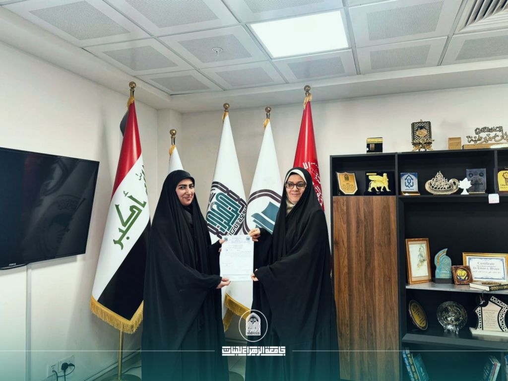 College of Education Dean Honors Students for Winning “Ramadan Intellectual Challenge”