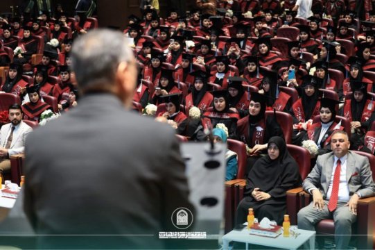 تخرج الطالبات