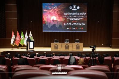 In Karbala: Renewing Loyalty to Path of Al-Taff and Immortality of Martyrdom