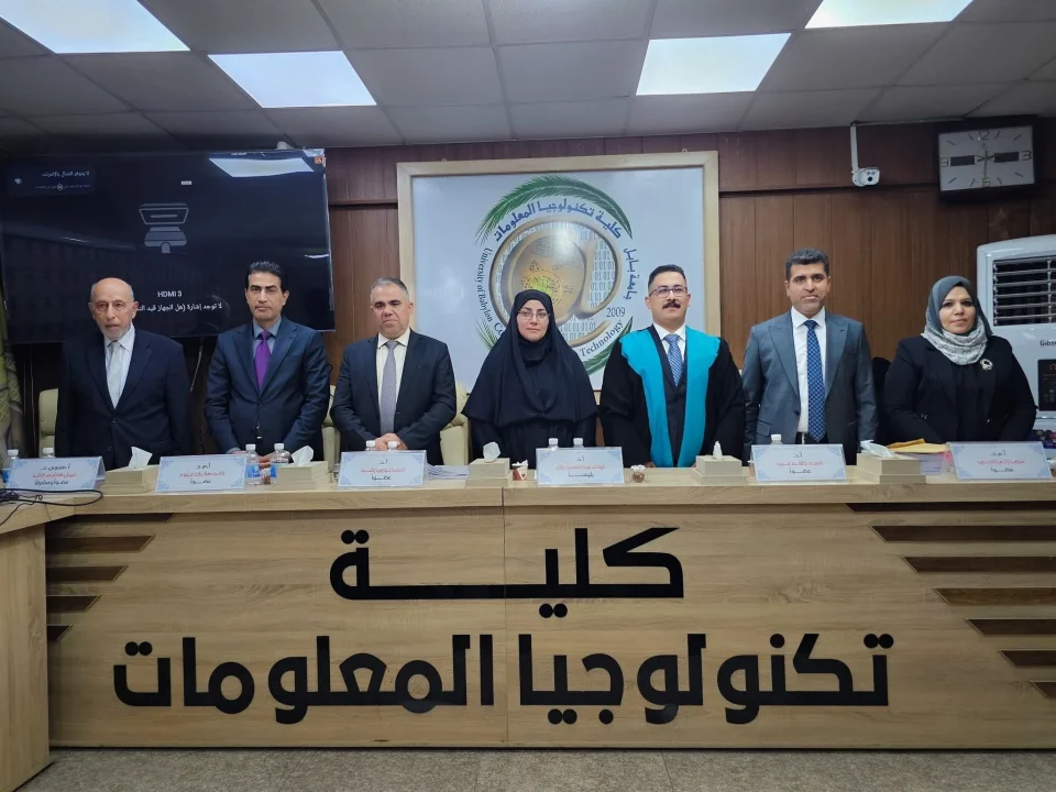 أخبار 5