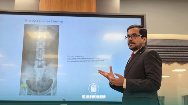 ورشة علمية في كلية التقنيات الصحية والطبية تناقش الأخطاء الشائعة في قياسات أجهزة الأشعة