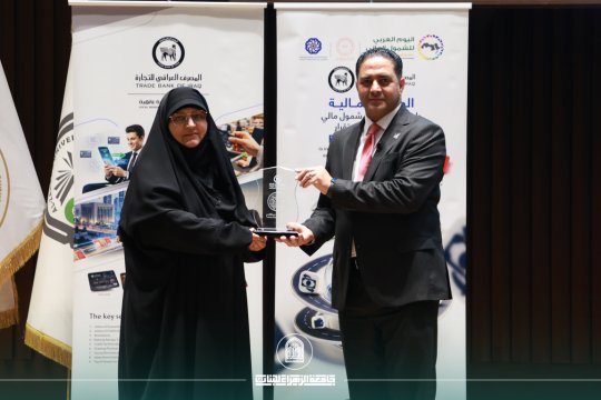 أخبار 4