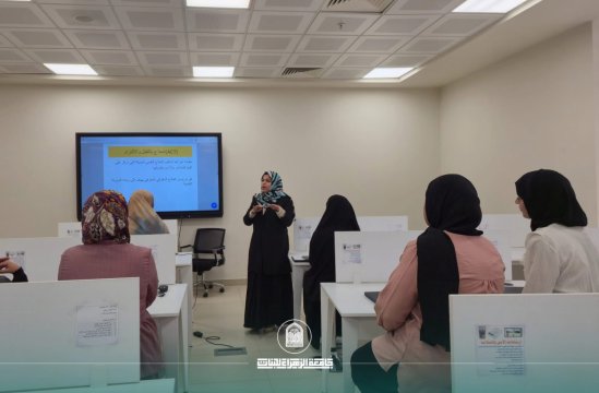 Scientific Workshop on Acceptance and Commitment Therapy (ACT) at the College of Health and Medical Technologies