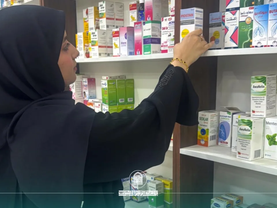 أخبار 3