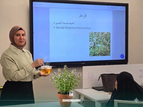 الزعتر… كنزٌ طبيعي لتعزيز صحة الجسم