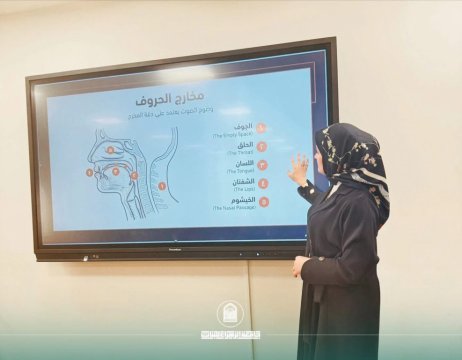 ورشة تدريبية في تقنيات العرض والإلقاء المتميز تقيمها كلية التقنيات الصحية والطبية