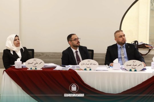 مناقشات بحوث الخرج
