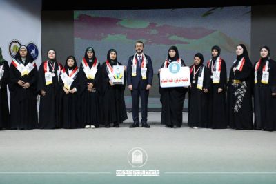 341. Al-Zahraa University Participates in First National Conference on Volunteering