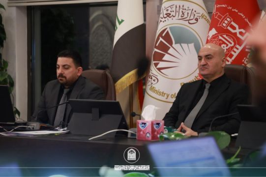 أخبار 14