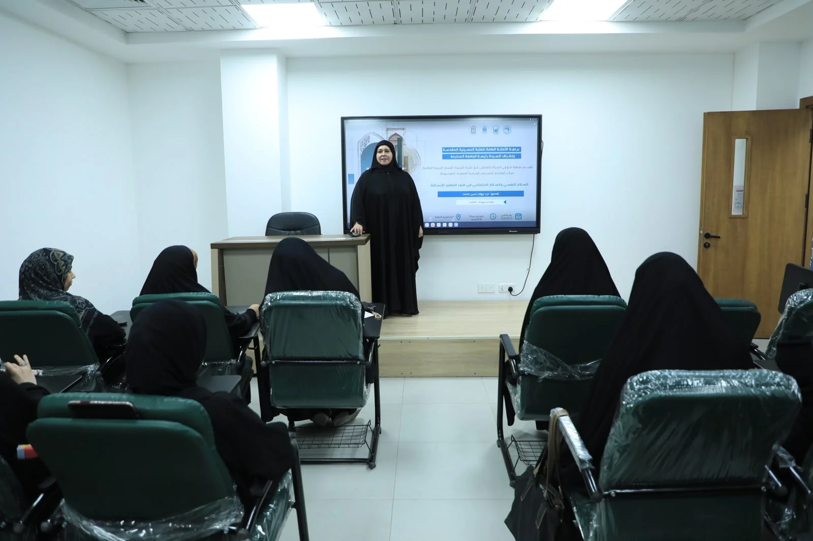 كلية التربية تقيم ورشة عن السلام النفسي والاجتماعي في ضوء المعايير الإنسانية
